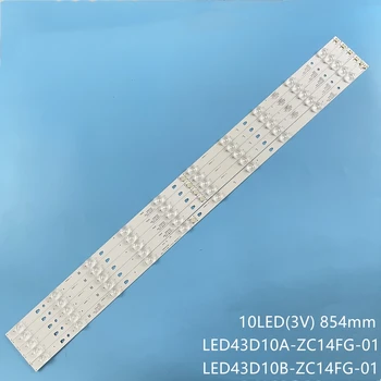 Led лента осветление за LT-43M650 LT-43M450 LE43U6500U FD4351A-LU LED43D10A LED43D10B-ZC14FG-01 06 10S1P LED43D10-03 (A) 04