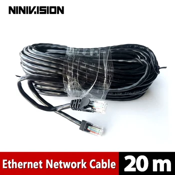 NINIVISION 20 м 65 метра мрежов кабел cat5 Ethernet, кръпка rj-45, външен водоустойчив LAN-кабел, кабели за системи за видеонаблюдение POE IP камери