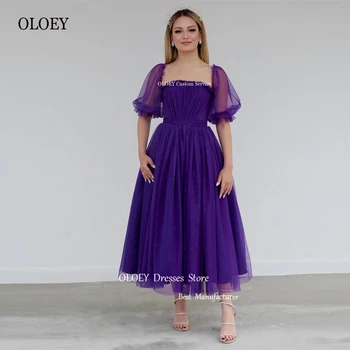 OLOEY, блестящ лилав тюл, 2023, вечерни рокли, ръкави, квадратен силует, чаена дължина, рокли за абитуриентски бал, арабско-секси вечерна рокля