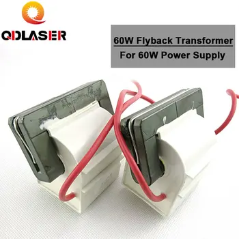 QDLASER 60 W лазерен източник на захранване високо напрежение обратен трансформатор за машина за лазерно гравиране и рязане на CO2