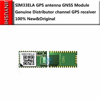 SIM33ELA SIMCOM GPS антена ГНСС модул 100% чисто нов оригинален автентичен разпределителен канал GPS приемник