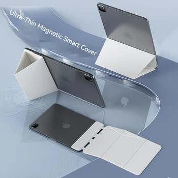 Smart-калъф за Ipad Pro 11, ультратонкая хоризонтална и вертикална поставка, магнитен едностранно скоба, автоматично включване на режим за сън за Ipad 5 4 Air