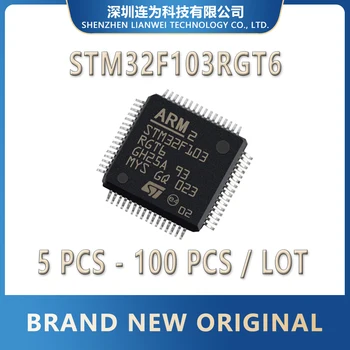 STM32F103RGT6 STM32F103RG STM32F103 STM32F на Чип за MCU STM32 STM IC LQFP-64