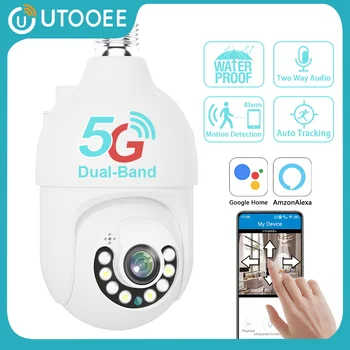 UTOOEE 5MP 5G E27, лампа PTZ WiFi IP камера за помещения Google Home Алекса Wifi камера с автоматично проследяване на камера за видеонаблюдение