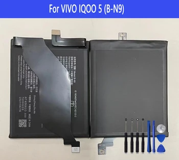 Батерията B-N9 за VIVO IQOO 5/IQOO5, сервизна част, батерии за мобилни телефони на оригиналния капацитет Bateria