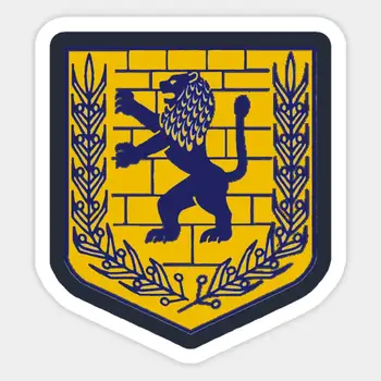 Гербът на Ерусалим В Синя И Златен Стикер за Лаптоп Декор Спалня Автомобил Сладък Карикатура Изкуството на Модерен Обществен Куфар