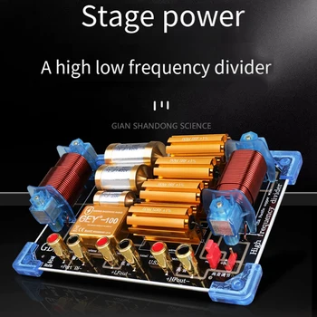 Говорител двупосочен делител на честотата на делител на честота с висока мощност 15-18 см с разделител на честотата на висока мощност