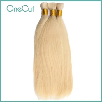Директни дълги снопчета коса Бразилско удължаване на коса Remy Натурални 100% перука от истински човешки коси Чист цвят blond 50 г 100 г