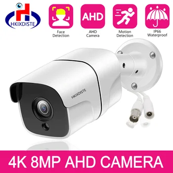 Домашна Камера с разпознаване на лица 8MP Bullet Camera AHD 4K IR 40M Нощен Камера за Сигурност Аналогов BNC H. 265 Smart DVR Камера за Видеонаблюдение