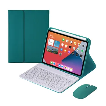 За Apple iPad Mini 6, калъф за клавиатура и мишка за iPad Mini 2021, калъф за клавиатура, руски, Японски корейски испанска португалска клавиатура