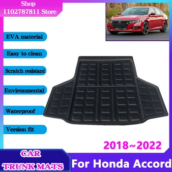 За Honda Accord 2020 Аксесоари CV1 CV2 CV3 10th 2018 ~ 2022 Автомобилни постелки за багажник, които предпазват лигавицата на багажника, устойчива на плъзгане товарен панел с мека тапицерия