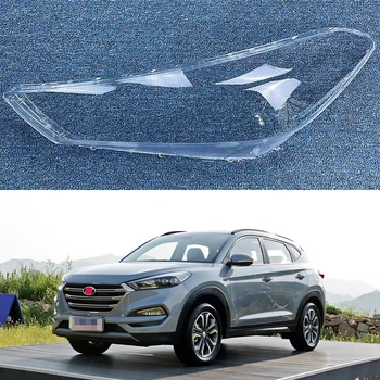 за Hyundai Tucson корпус фарове 2015 2016 2017 Hyundai Tucson стъклен прозрачен лампа Авточасти