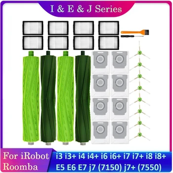 За Irobot Roomba I3, I3 + I4 I4 + I6 I6 + I7 I7 + I8 I8 + E5 E6 E7 J7 (7150) J7 + (7550) Подмяна на прахосмукачка, серия I, E, J