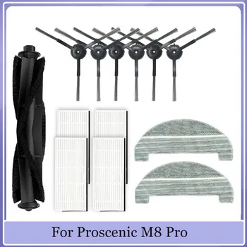 За Proscenic M8 Pro Основна Странична Четка Hepa Филтър, Цедка Въже Тряпичный Торба За Прах Аксесоари За Роботизирани Прахосмукачки