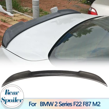 Заден Спойлер на багажника Броня за BMW 2 Series F22 F87 M2 Базов Седан M Sport Coupe 2014-2019 от въглеродни влакна Заден Спойлер за багажника