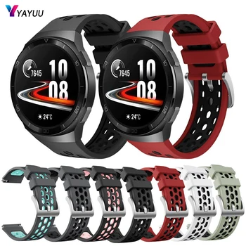 Каишка за часовник Huawei Watch GT 2д, водоустойчив взаимозаменяеми спортен каишка, мек силиконов ремък за гривната Huawei Watch GT 2д