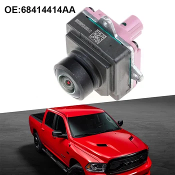 Камера за задно виждане за паркиране, резервна камера за задно виждане за Ram 1500 19-20 68414414AA, водоустойчива камера за нощно виждане с висока разделителна способност