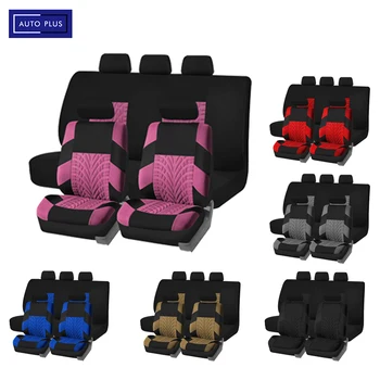 Комплект калъфи за автомобилни седалки от Auto Plus Универсален, подходящ за повечето коли, седалките с подробни шарките на следи от гуми, оформление, защита на столчето за кола