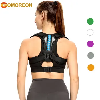 Коректор на стойката на тялото, За мъже И жени - Регулируема еластична Превръзка за горната част на гърба, под Ключицата За подкрепа на врата, гърба и раменете Универсална засаждане