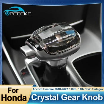 Кристален дръжка на скоростния Дръжка кутия за Honda Accord, Civic Резервни части за интериора на скоростния автомобилни аксесоари