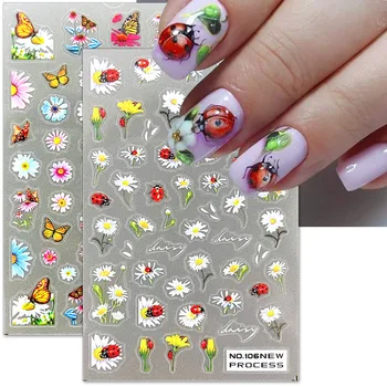 Летни стикери за нокти с подсолнухом стикер за нокти, маргаритка, цвете Лилия, стикери за нокти, цветни самозалепващи стикери за нокти