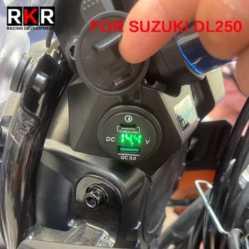 Мотоциклет USB Зарядно Устройство Конектор 12 В Тип C Един Двоен USB Адаптер за Запалката на SUZUKI V-Strom DL250 DL 250 VStrom