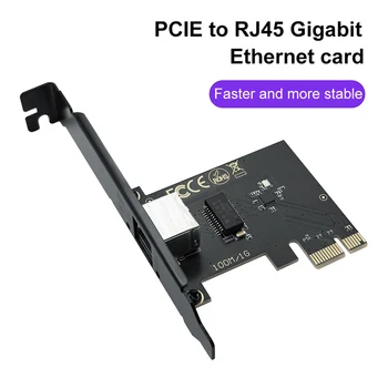 Мрежова карта Gigabit Ethernet PCI Express 10 M/100 М/1000 Mbps, мрежов адаптер, PCIe, поддръжка на Windows, Linux