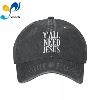На всички ви се нуждаят от Деним бейзболна шапка на Jesus, бейзболни Шапки възстановяване на предишното положение, Есенно-Лятна Шапка за Мъже И Жени, бейзболни Шапки Casquette, шапки