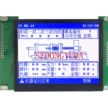 Нова, съвместима 5,7-инчов 14-пинов WYM1401017 WYPC8027C WYM320240B LCD екран Подмяна на модели панели на дисплея