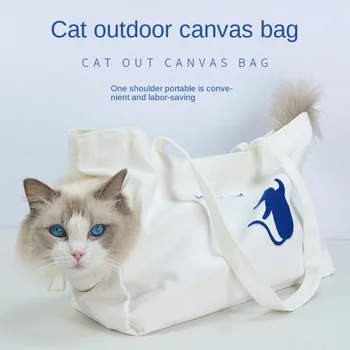 Нова холщовая чанта за домашни любимци, преносима, с голям капацитет, удобна чанта на едно рамо, чанта през рамо за котки