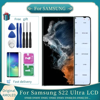 Оригинален S22 Ultra 5G LCD дисплей За Samsung Galaxy S22 Ultra AMOLED S908B S908E S908W С Рамка За Ремонт на Допир екран Digitizer