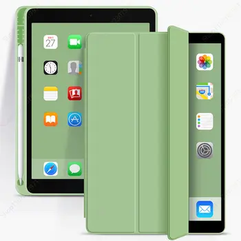 По принцип, Новия ipad 9-то поколение с Държач за Моливи iPad 10,2-инчов iPad 9 8 7 Trifold Stand Smart Case за ipad air 5-то поколение