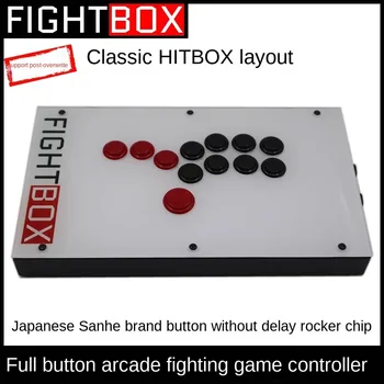Посоката на F1: Пълнофункционален гейм контролер за аркадни файтингов, джойстик, Street Fighter HITBOX за PC, PS3 PS4 PS