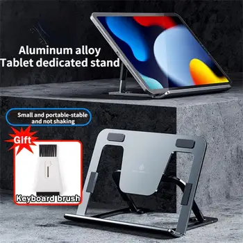 Поставка за лаптоп RYRA за Macbook Air Сгъваема поставка за лаптоп от алуминиева сплав, поставка за таблет, телефон, лаптоп с диагонал от 4-12,9 инча