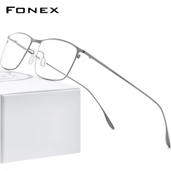 Рамки за очила от титанова сплав, FONEX, мъжки квадратни рамки за очила по рецепта от късогледство, 2020 г. нов напълно оптичен корейски очила 8105