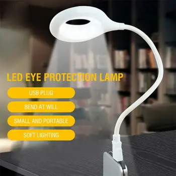 Светодиодна настолна лампа Портативен сгъваем лека нощ с пръстен USB за обучение по четене в спалнята, икономия на енергия за осветление, за защита на очите, нощни лампи