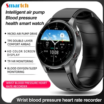 Смарт часовници P50 за мъже и жени, сфигмоманометр с въздушно помпа, медицински термометър за сърдечен ритъм, airbag, гривна, умни часовници за здравето