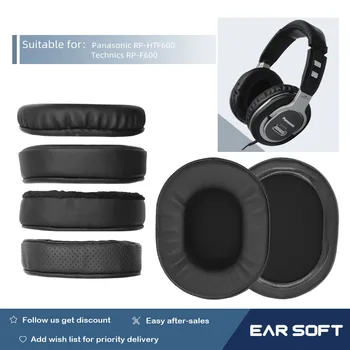 Сменяеми амбушюры Earsoft за слушалки Panasonic RP-HTF600 в technics RP-F600, аксесоари за слушалки