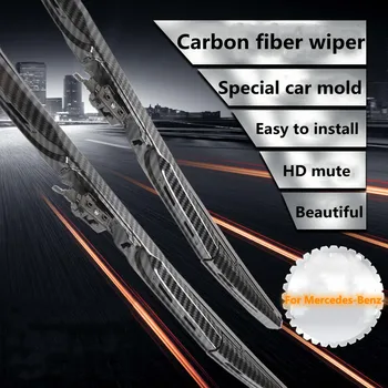 Специално за Mercedes-Benz A-Class A200L промяна A180L чистачките от въглеродни влакна AMG интериор A45 окото аксесоари за украса