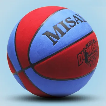 Стандартен размер 7 на баскетболни кошници за мъже, баскетбол от микрофибър, велур, впитывающий пот, противоскользящий, тренировъчен мач на закрито, на открито, баскетбол