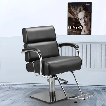 Стол с възможност за сгъване на облегалката, коса стол за салон за красота, модерен фризьорски салон въртящи се столове за шампоан, ергономични мебели за фризьорски салон Barbearia SR50SF