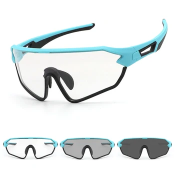 Фотохромичните спортни поляризирани слънчеви очила с UV400, колоездене, очила за мъже и жени, колоездене, очила за улицата, Мтб, шосейни очила, очила