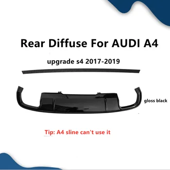 Черен гланц дифузер на задната броня тип S4 за Audi A4 B9 Sedan Standard 2017 2018 2019