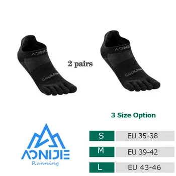 Чорапи с пръсти 2020 Нови CoolMax Run белите Дробове, които появата на мехури Чорапи за джогинг пет пръста, баскетбол, пилатес, йога, мъжки
